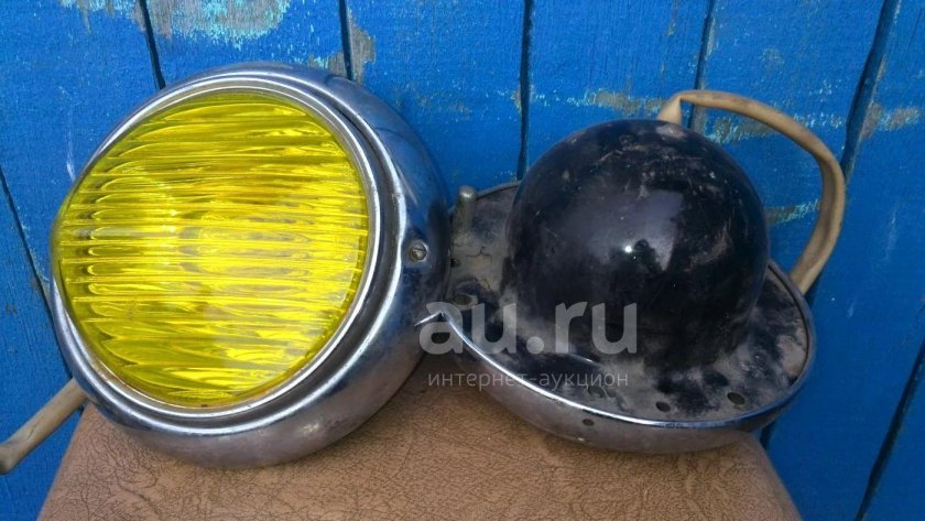 Желтые противотуманные фары СССР ФГ 119