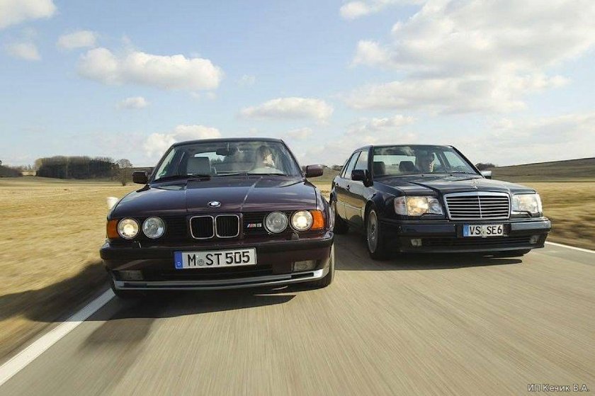 БМВ е34 и Мерседес 124