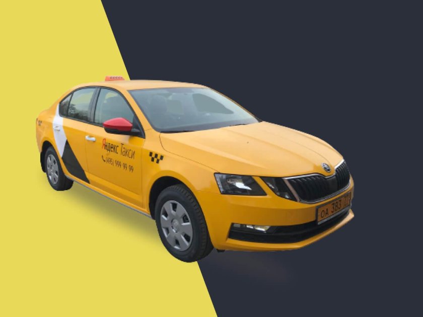 Шкода октавия 2021 такси