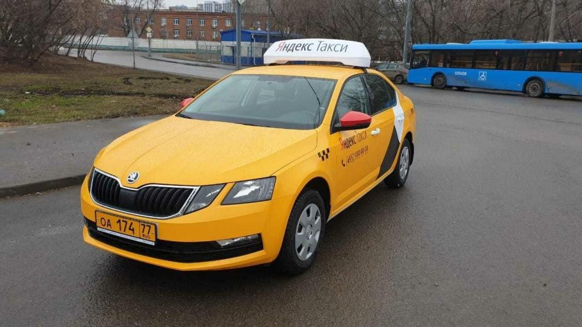 Шкода Октавия а7 такси