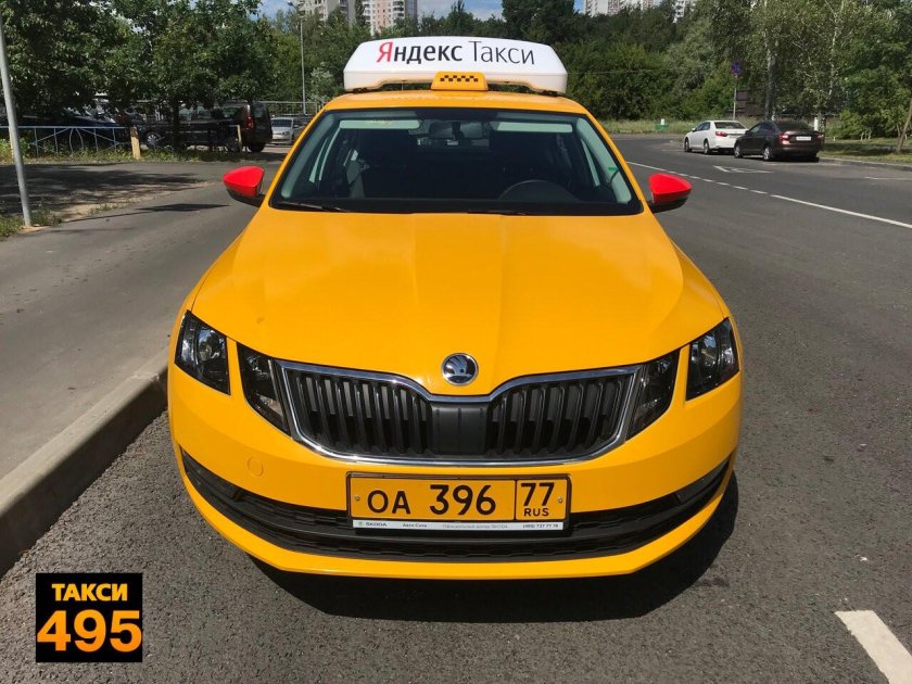Skoda Octavia Taxi