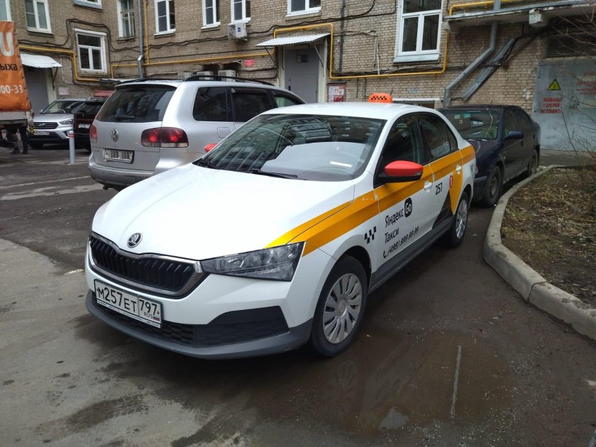 Шкода рапид такси