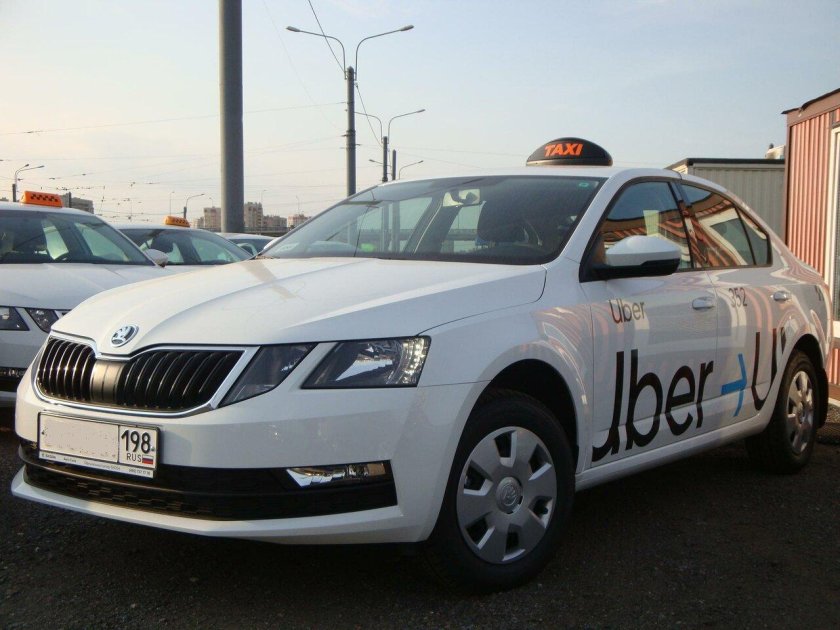 Шкода такси