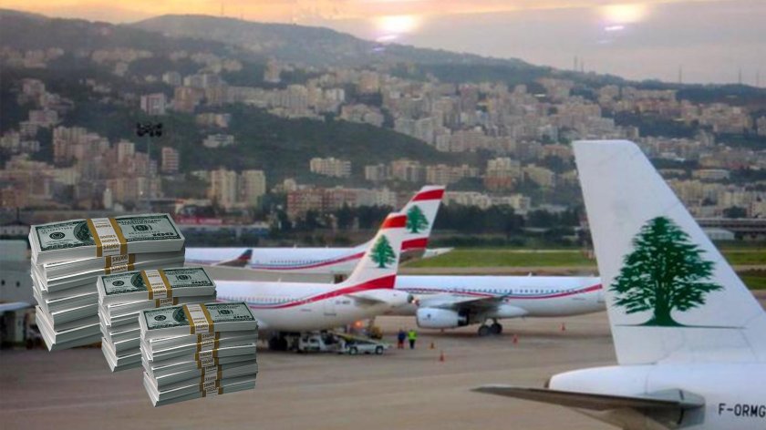 Аэропорт имени Рафика Харири