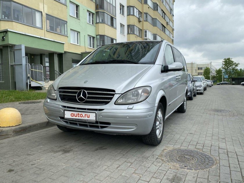 Мерседес до 2 700000 рублей