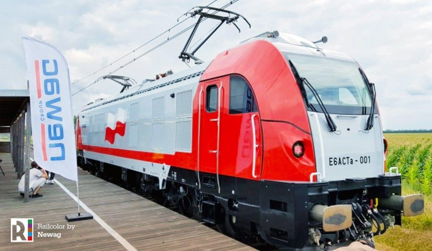 Электровозы Deutsche Bahn