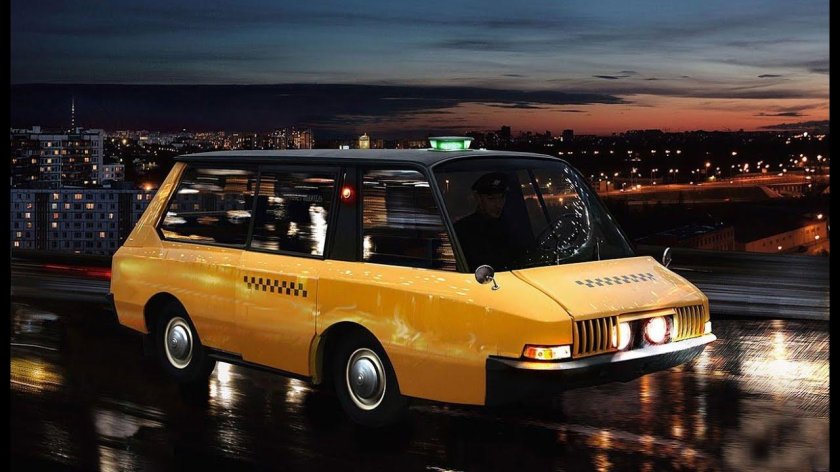 1964 ВНИИТЭ-пт