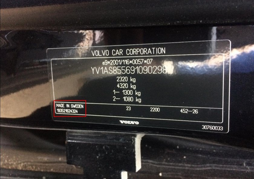 VIN табличка Volvo xc70