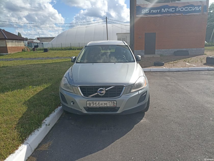 Серая машина