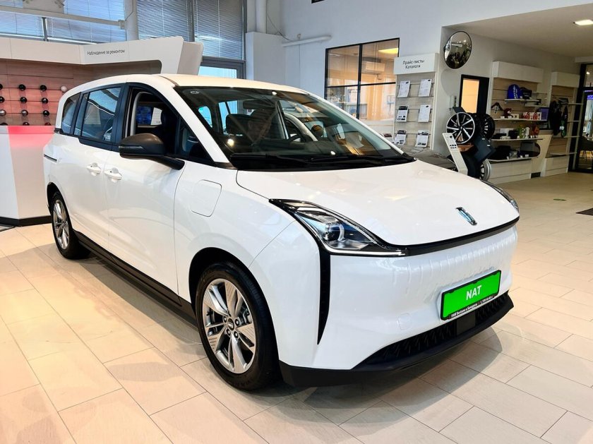 FAW электромобиль