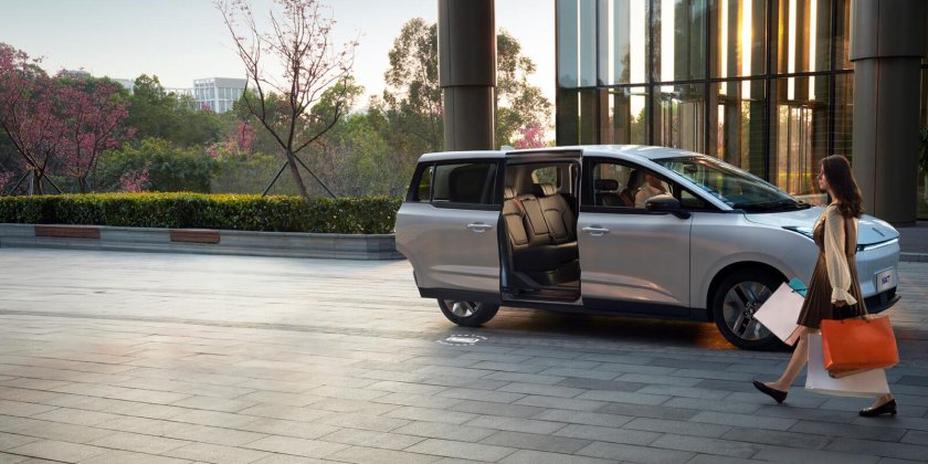 Минивэн faw bestune nat