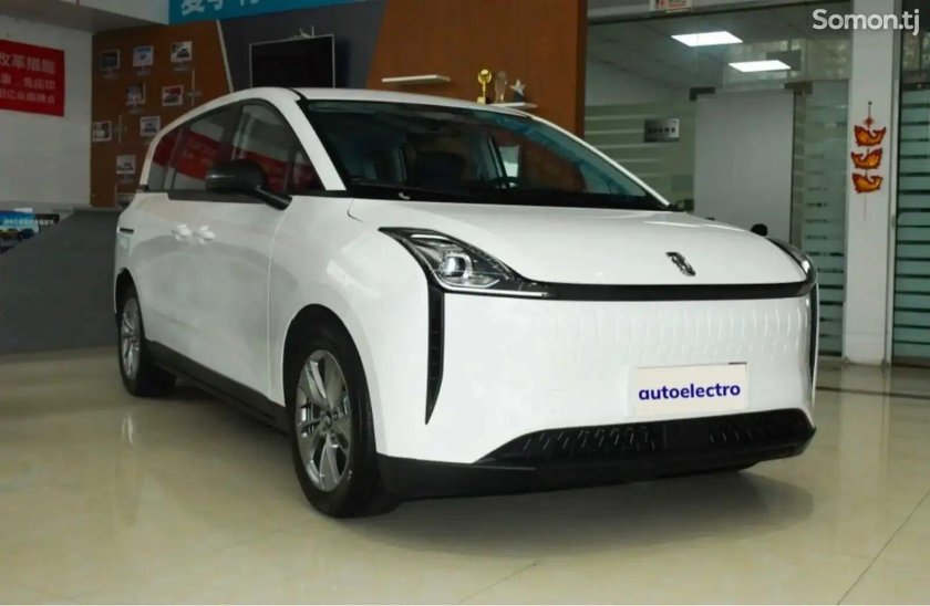 FAW Bestune электромобиль