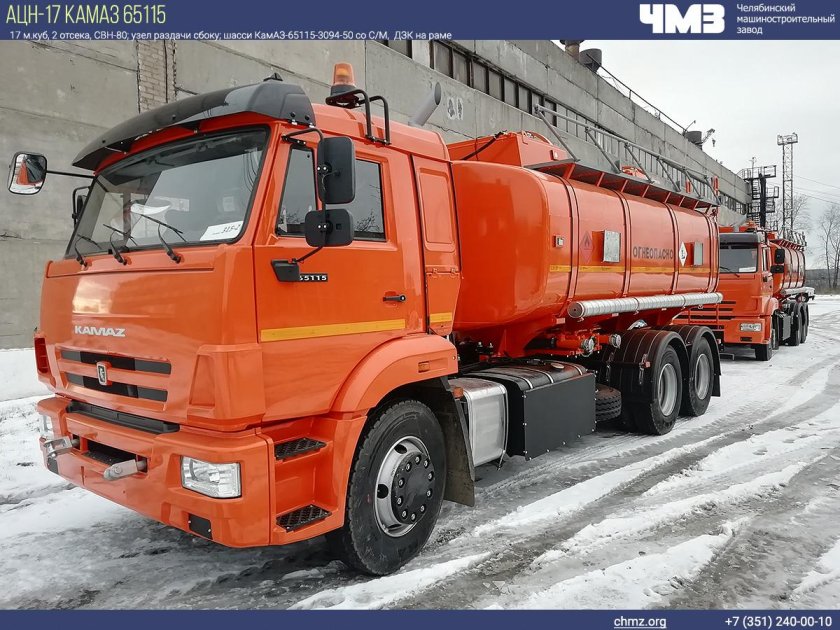 Шасси камаз 65115