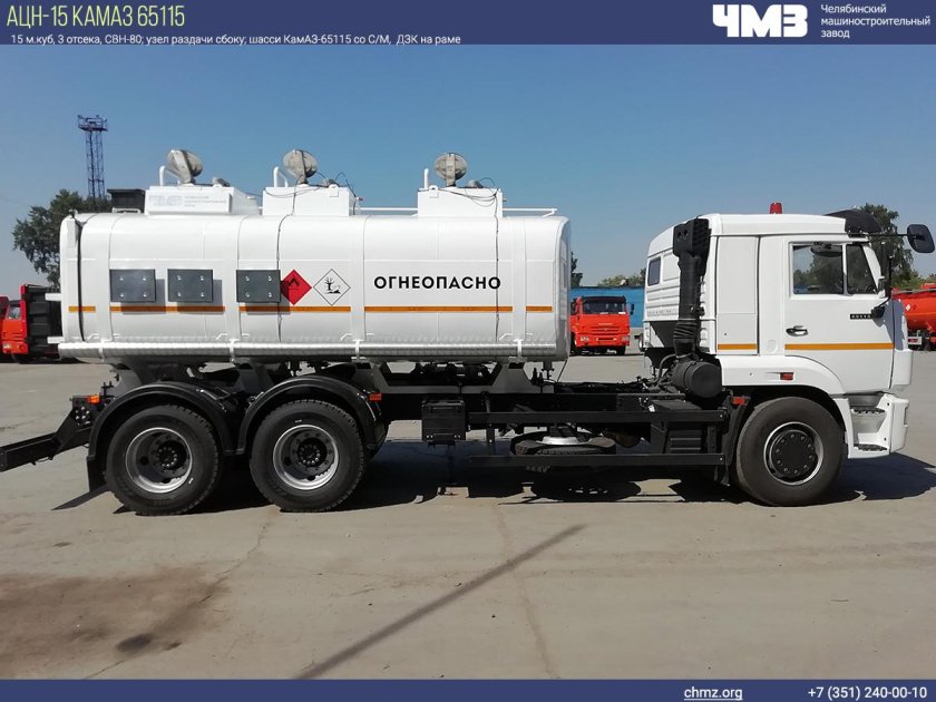 КАМАЗ 65115 бензовоз