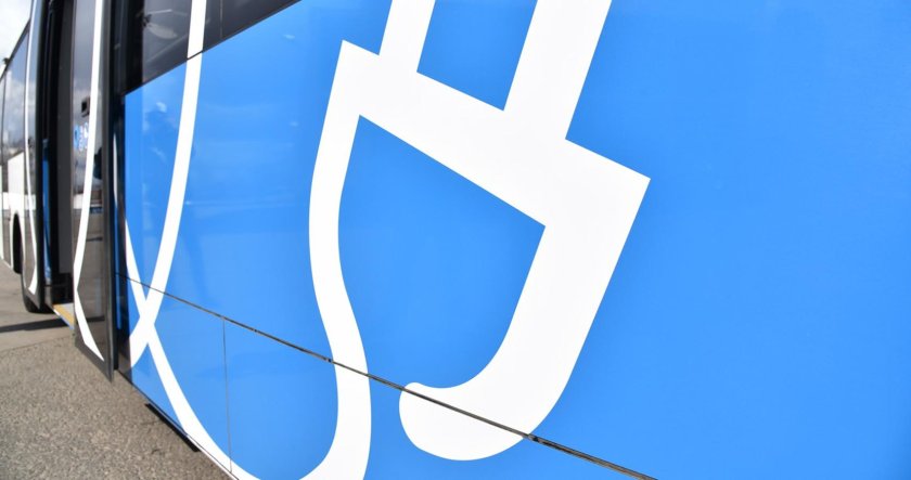 Мосгортранс логотип