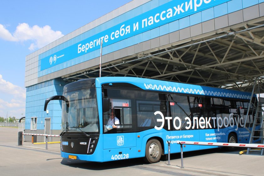 ГУП Мосгортранс