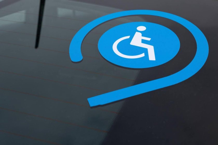 Стоянка для инвалидов