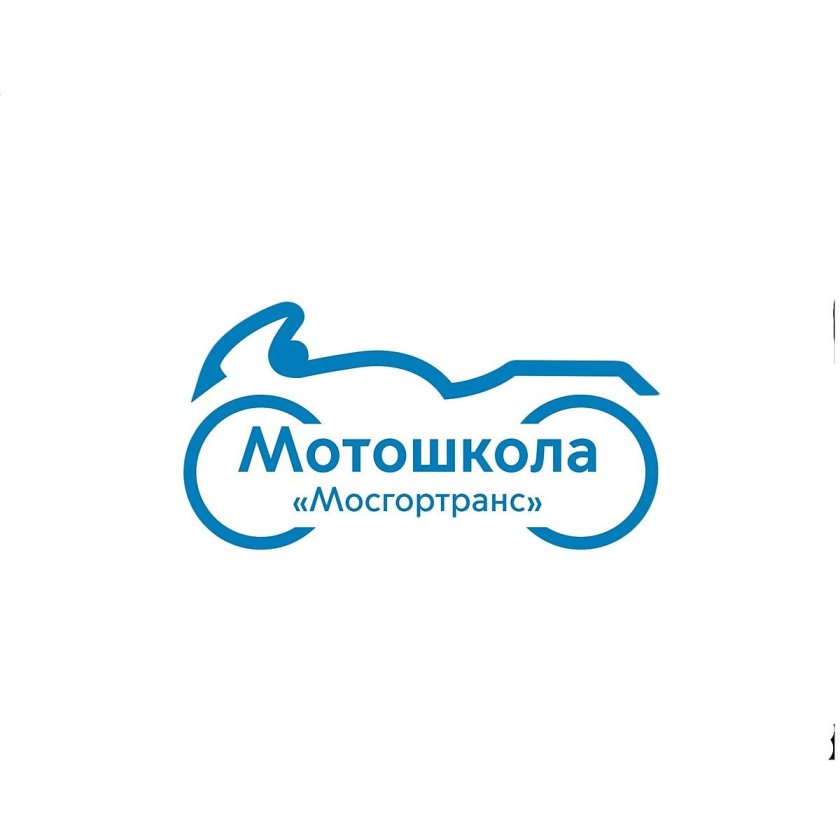 Мосгортранс эмблема