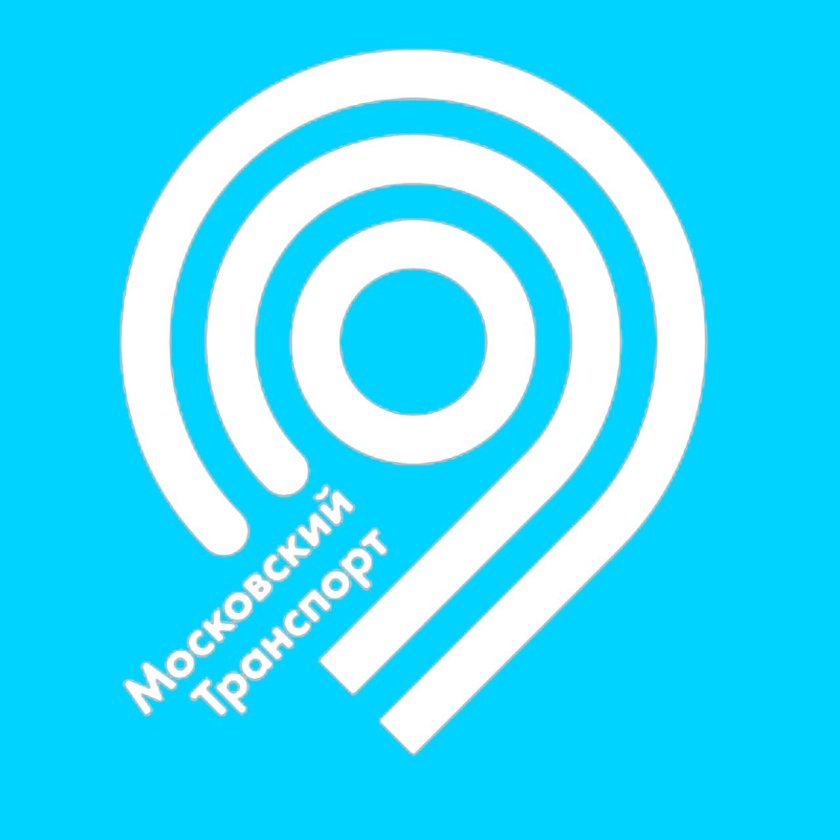 Московский транспорт