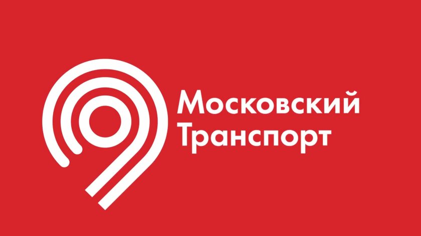 Департамент транспорта Москвы лого