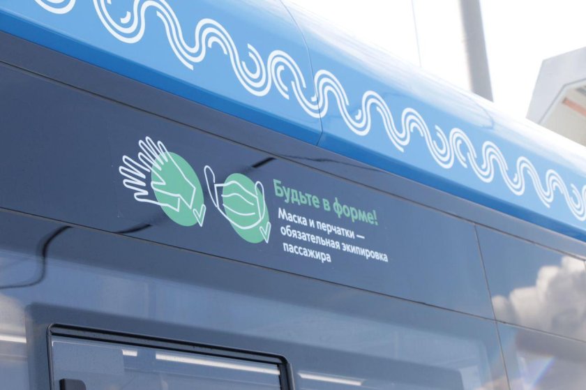 Наклейки Мосгортранс