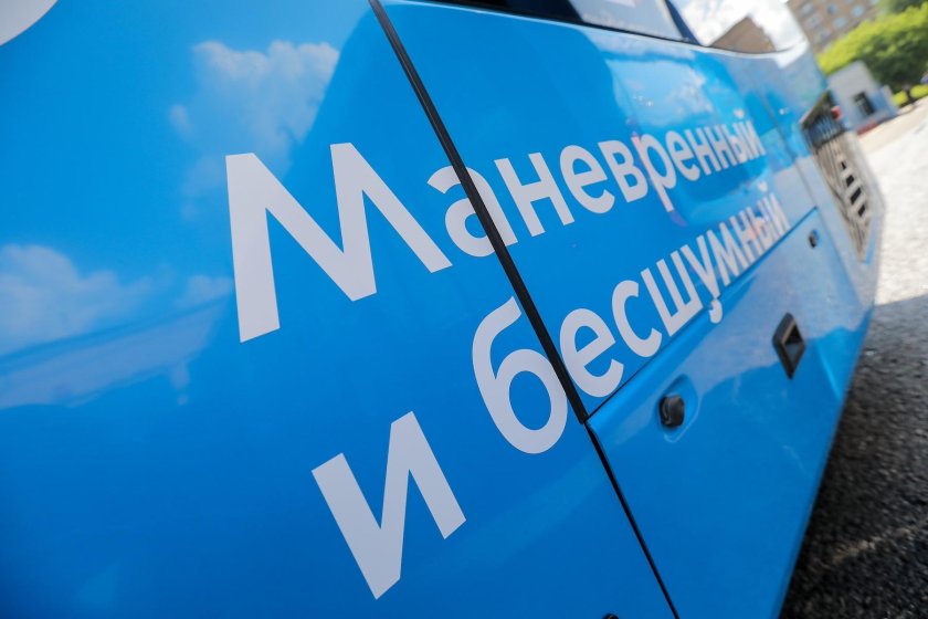 Электробус камаз