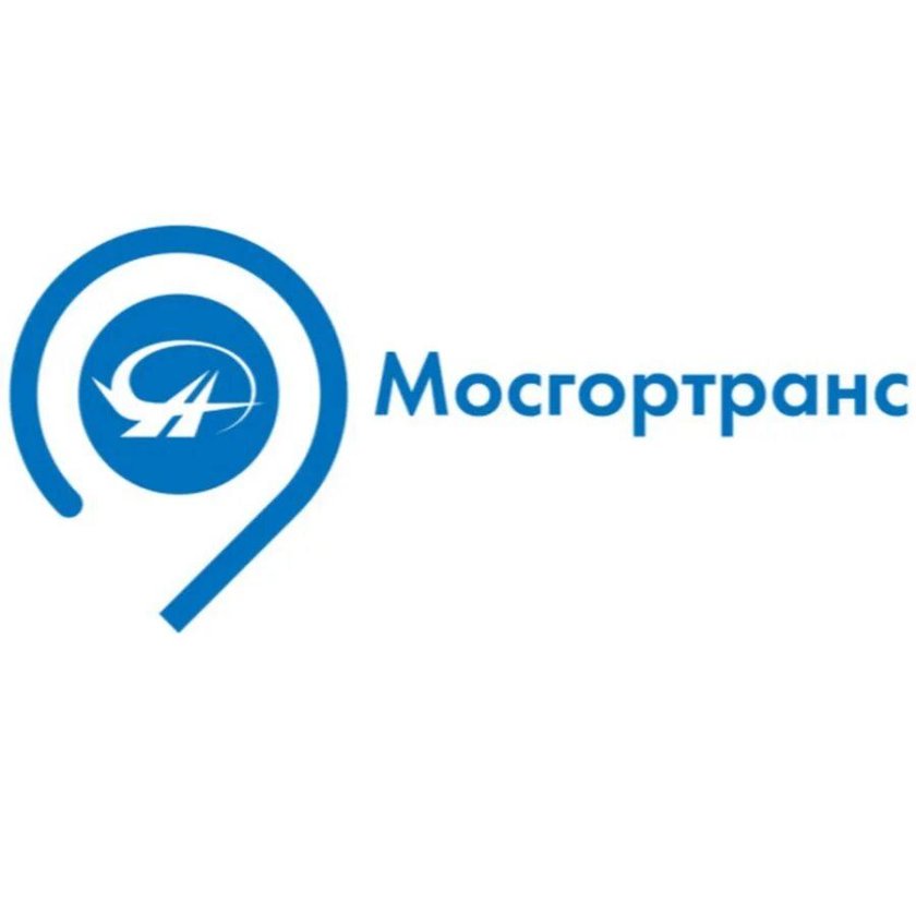 Государственное унитарное предприятие Мосгортранс
