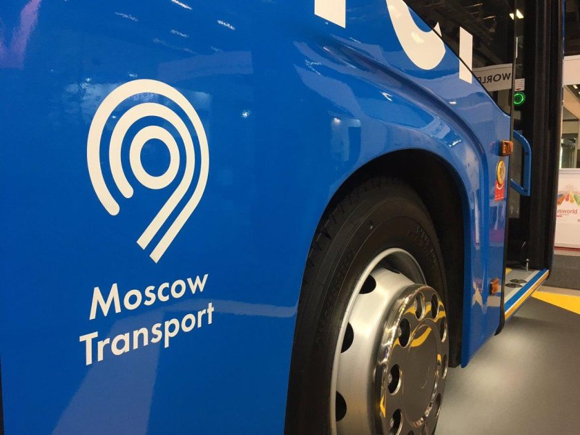 ГУП Мосгортранс эмблема