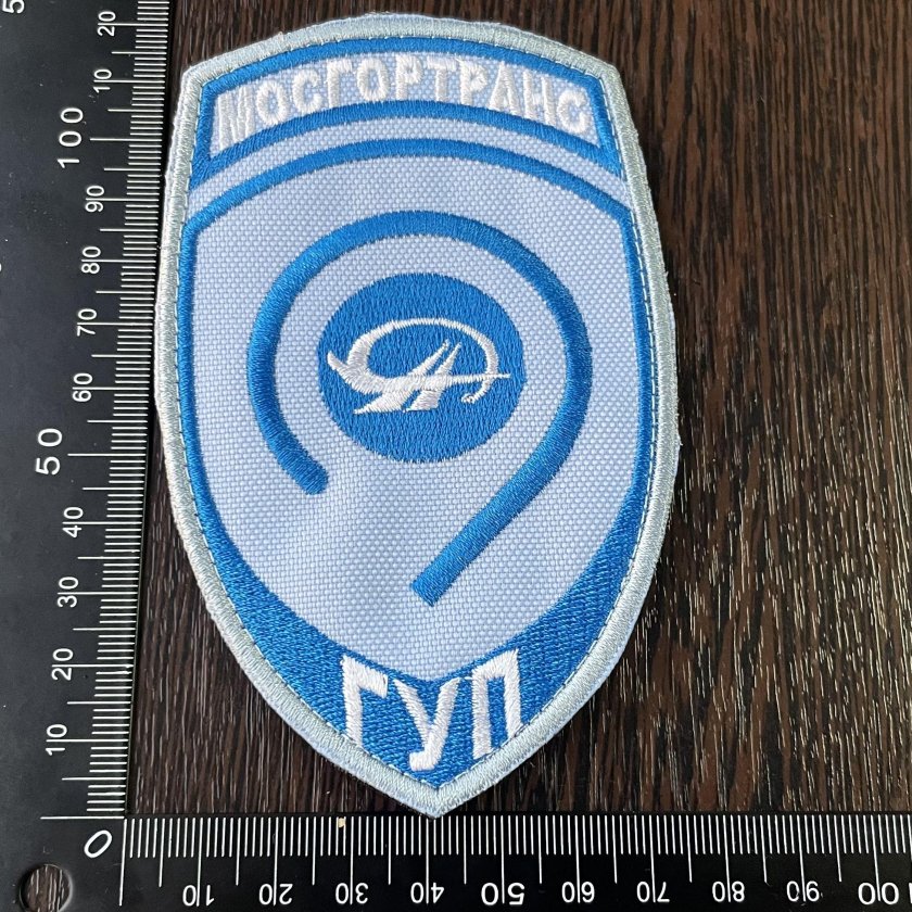 Мосгортранс логотип новый