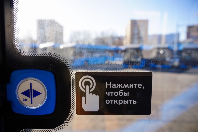 Автобусные маршруты