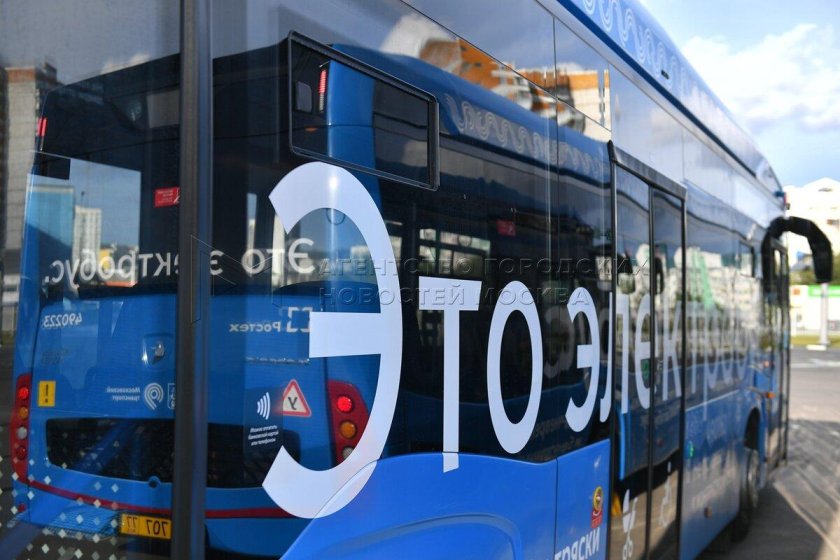 Электробус москва