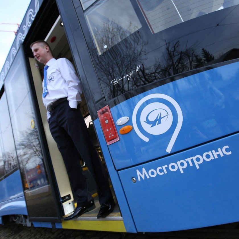 ГУП Мосгортранс логотип