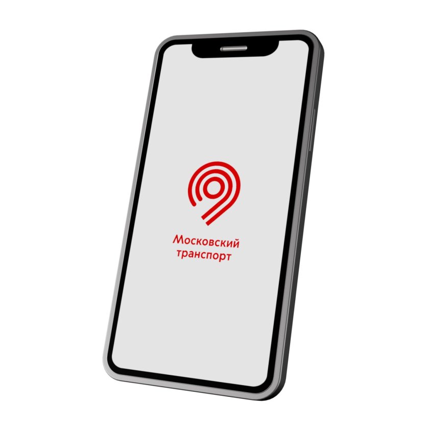 Приложение московский транспорт