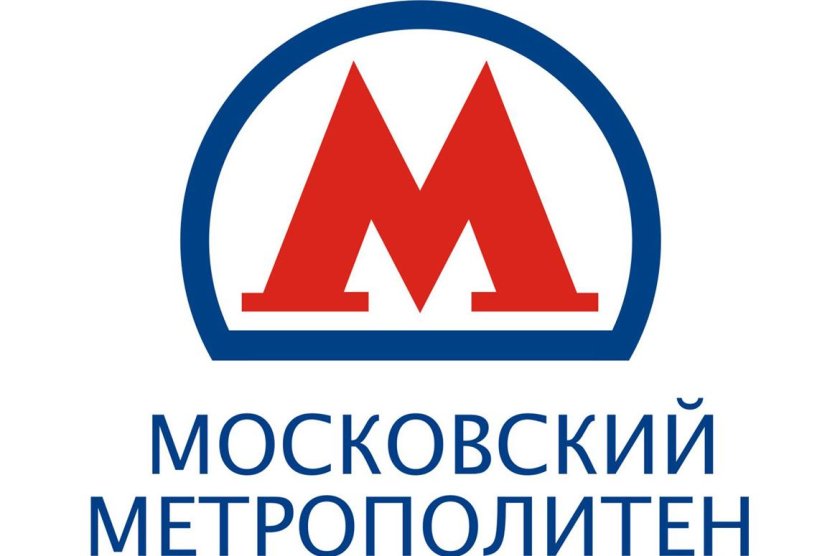 Логотип Московского метро