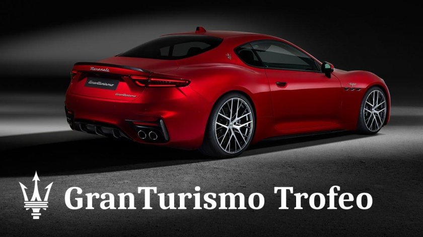 Мазерати гран туризмо