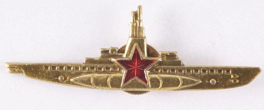 Нагрудный знак командир подводной лодки ВМФ СССР