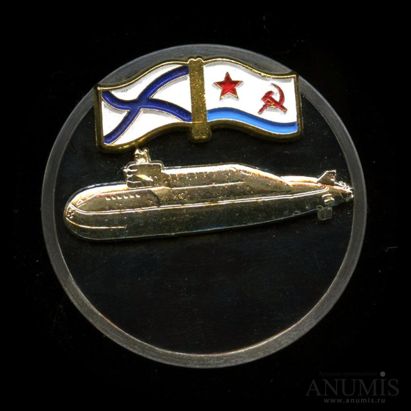 Эмблема подводного флота ВМФ России