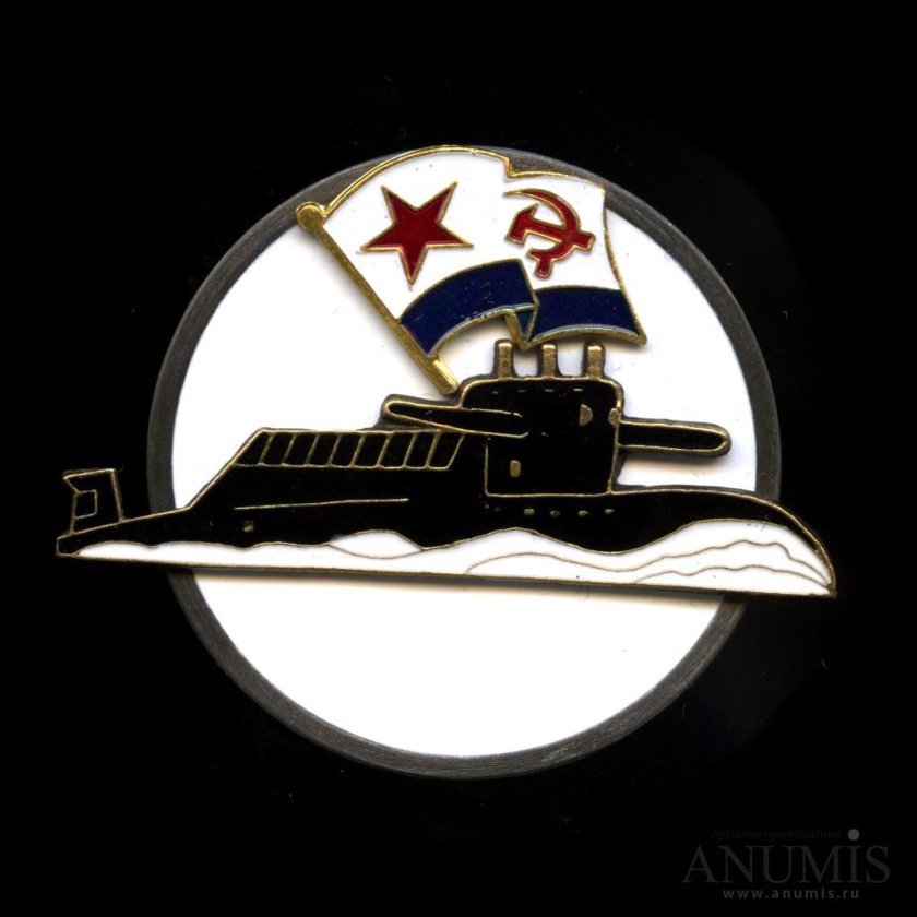 Знак подводный флот россии