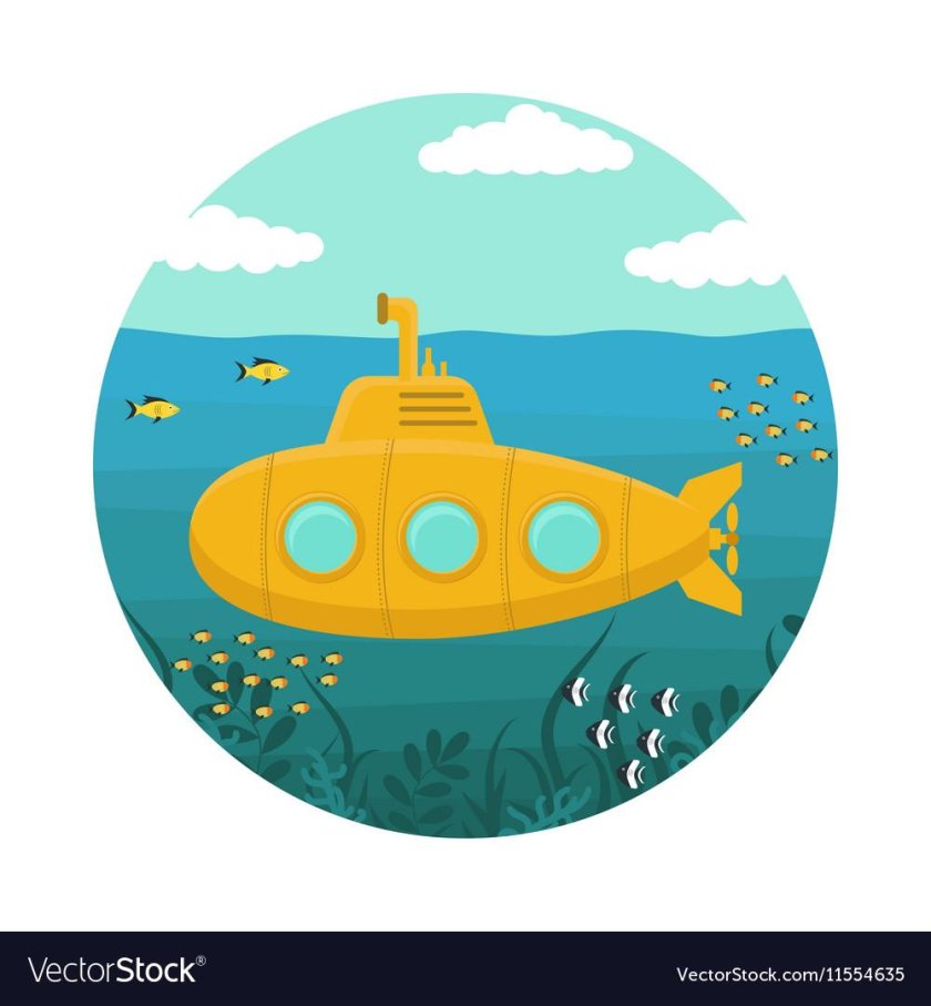 Подводная лодка круглая