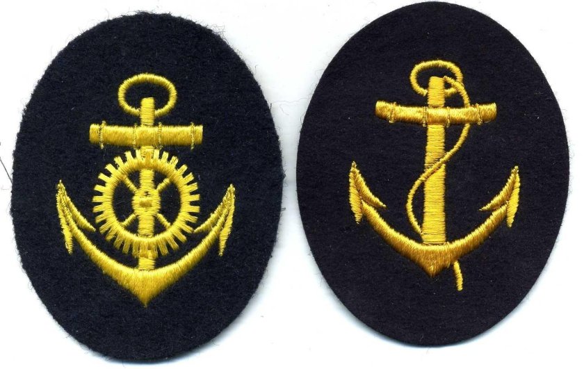 Нарукавные нашивки Кригсмарине