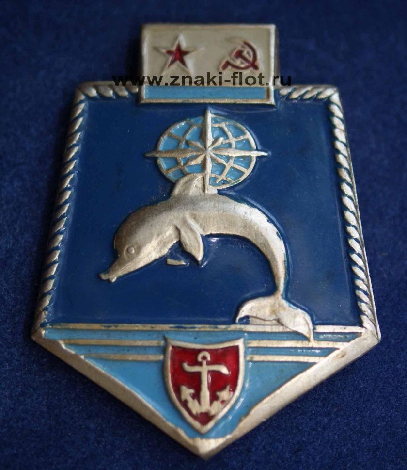 Знак подводника