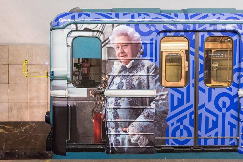 Метропоезд Олег Табаков