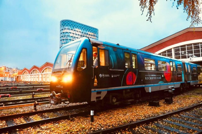 Поезд «Моспром-космический»