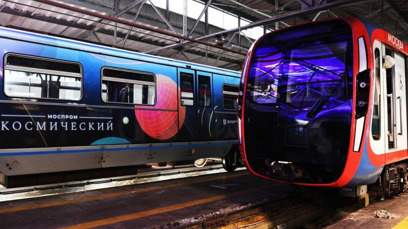 Поезд «Моспром-космический»