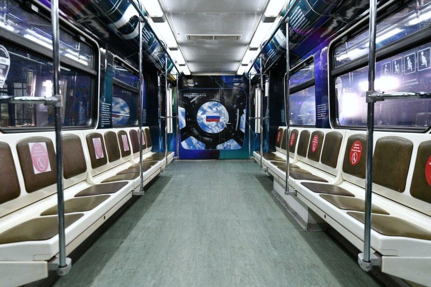 Поезд «Моспром-космический»