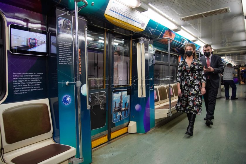 Космический поезд метро Москва