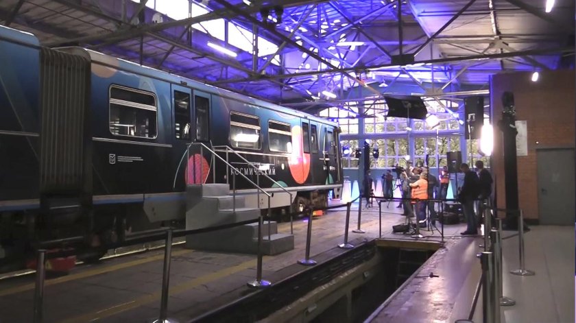 Космический поезд