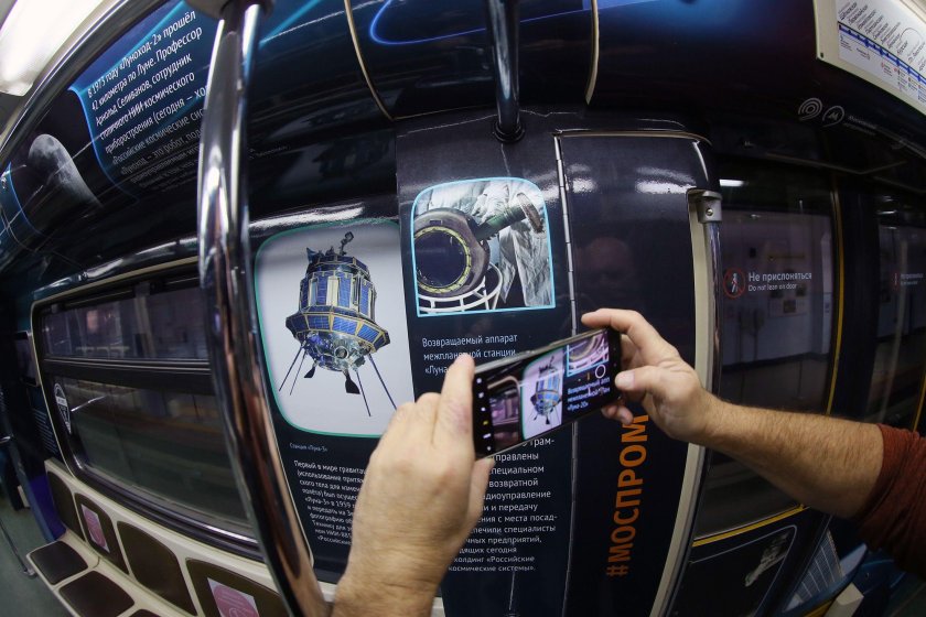 Космический поезд метро