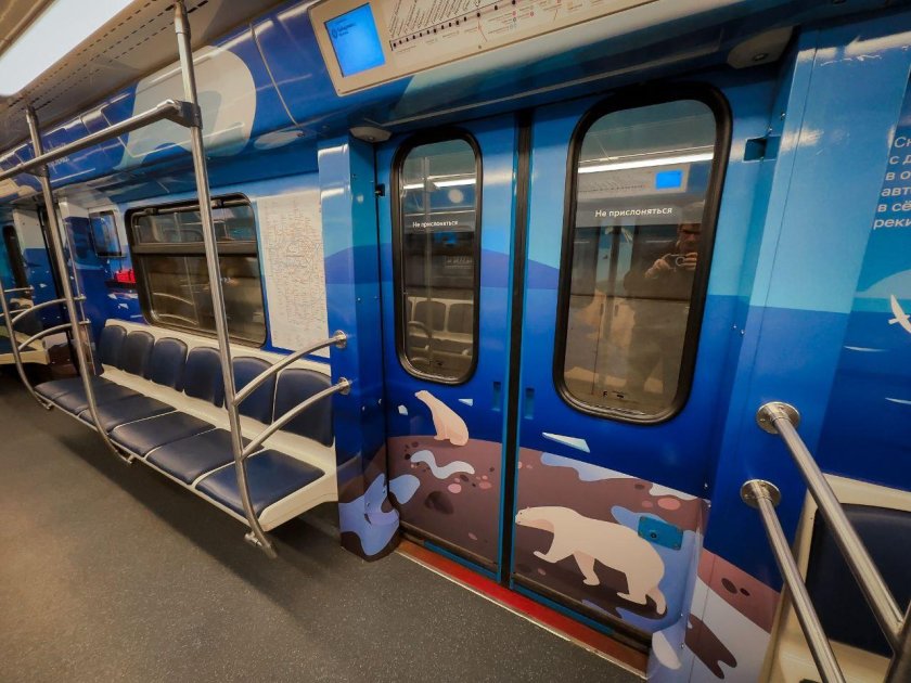 Почтальон этот вагон