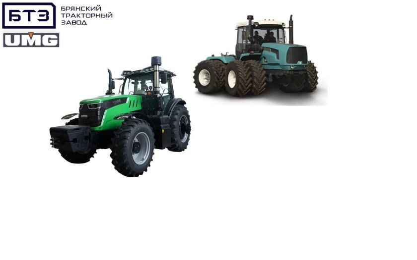 Трактор хтз-150к